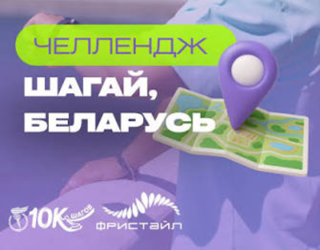 Семейный сентябрь